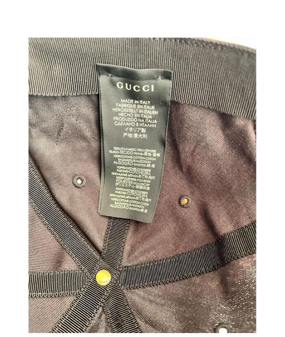 GUCCI Черная хлопковая кепка/бейсболка, фото 5