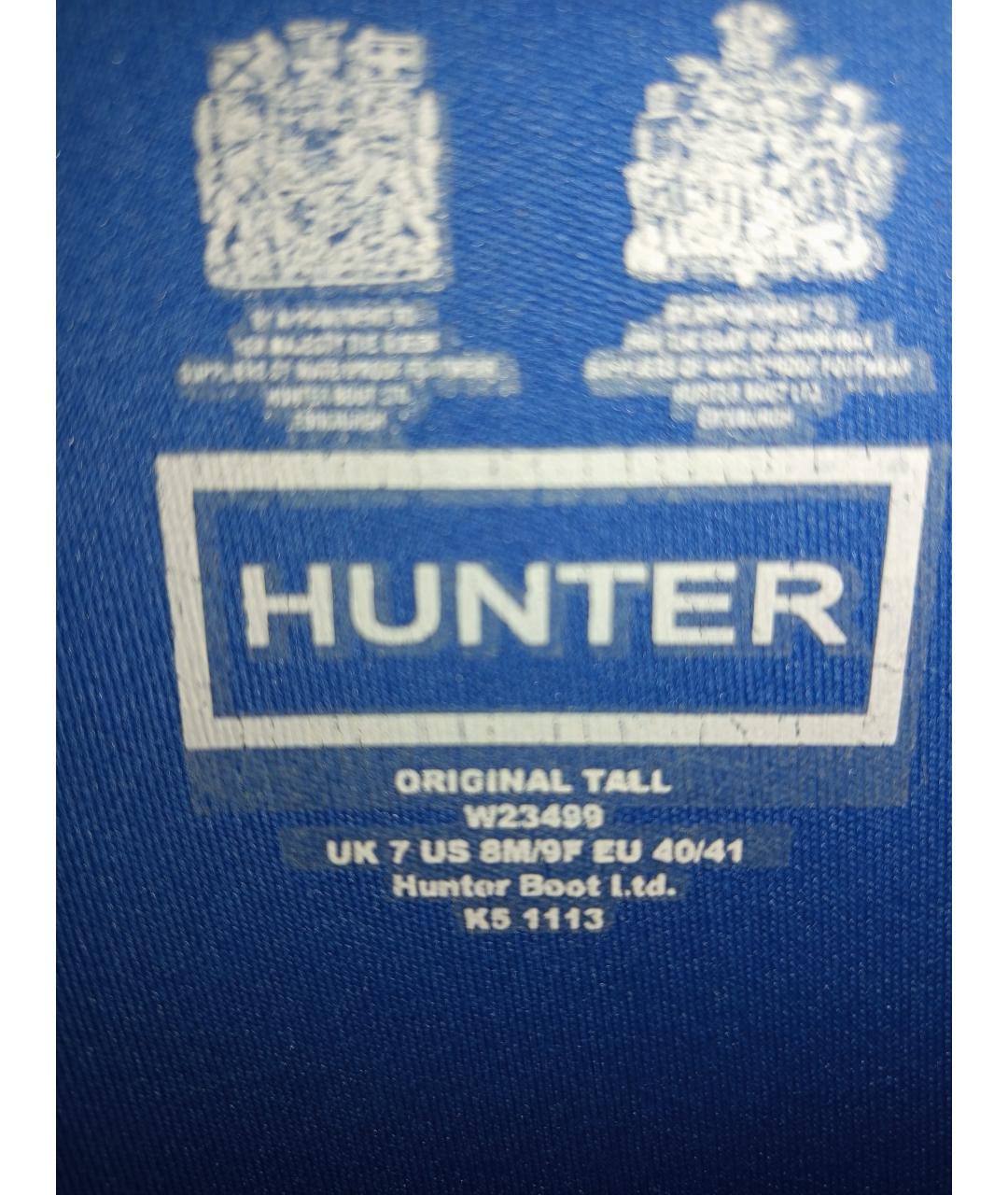 HUNTER Синие резиновые сапоги, фото 5