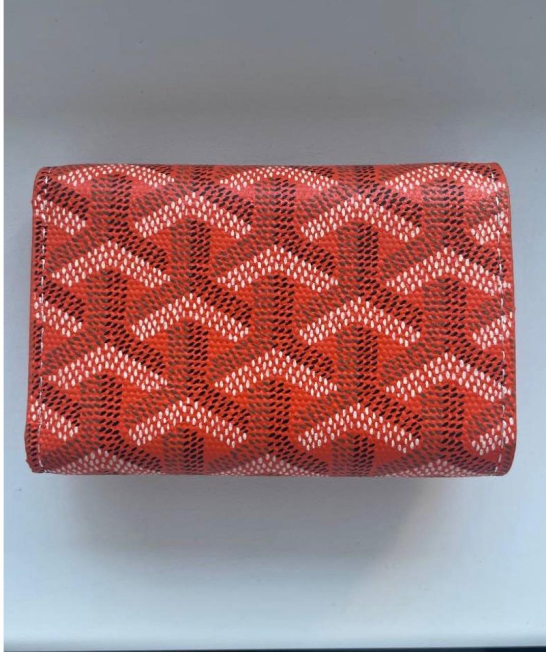 GOYARD Оранжевая ключница, фото 2