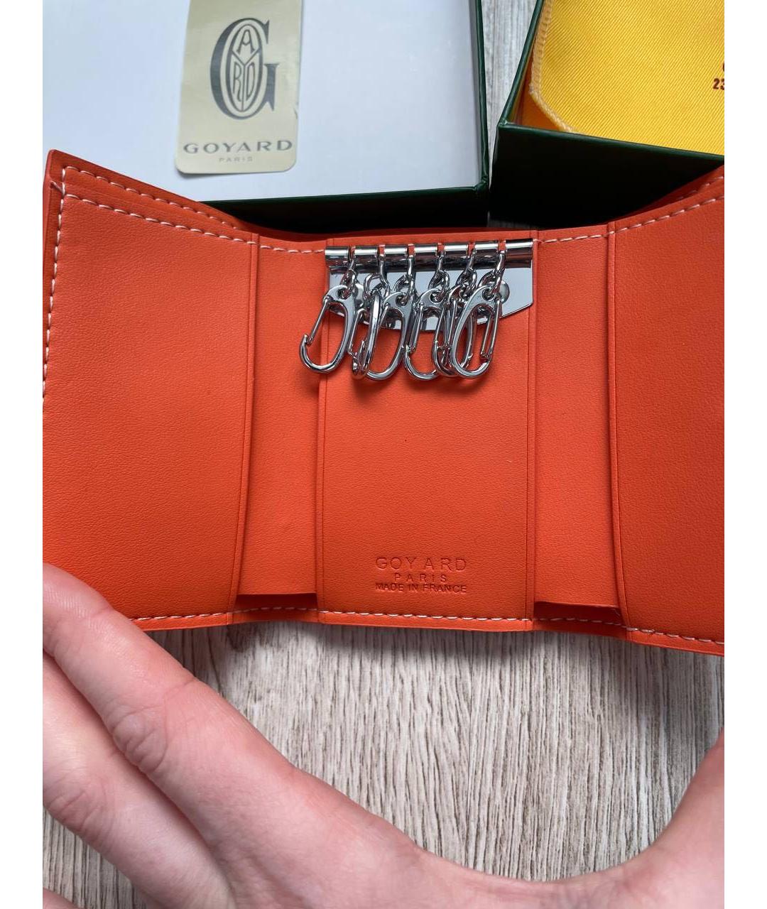 GOYARD Оранжевая ключница, фото 3