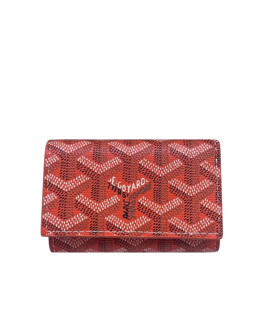 GOYARD Оранжевая ключница, фото 1