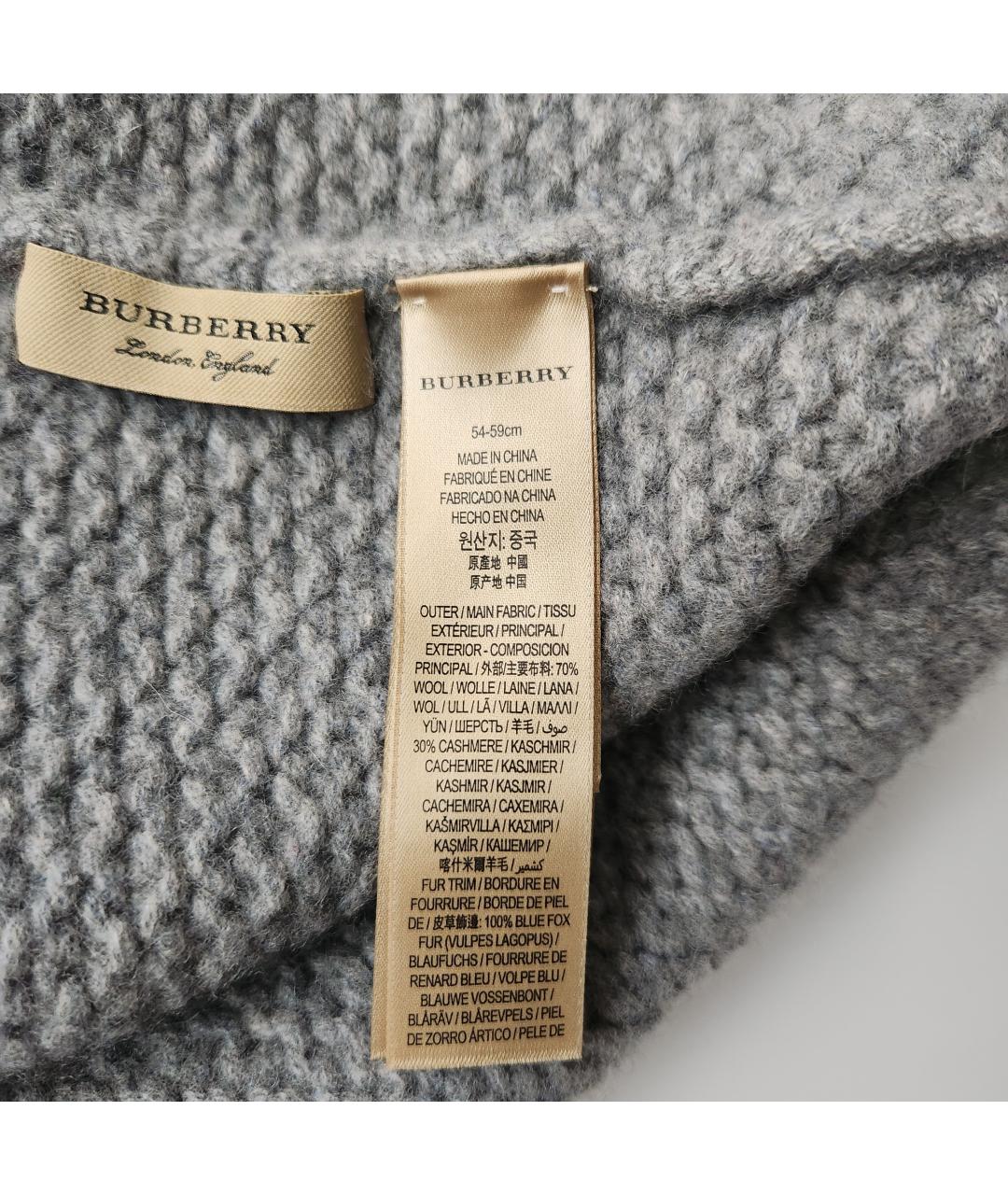 BURBERRY Серая шерстяная шапка, фото 6