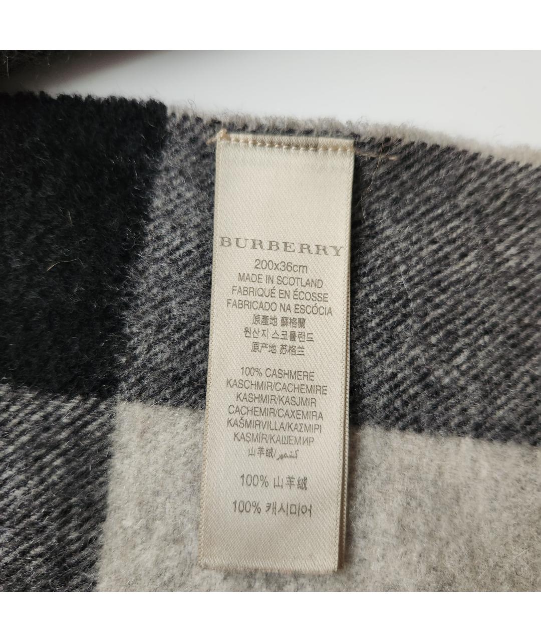 BURBERRY Серый кашемировый шарф, фото 4