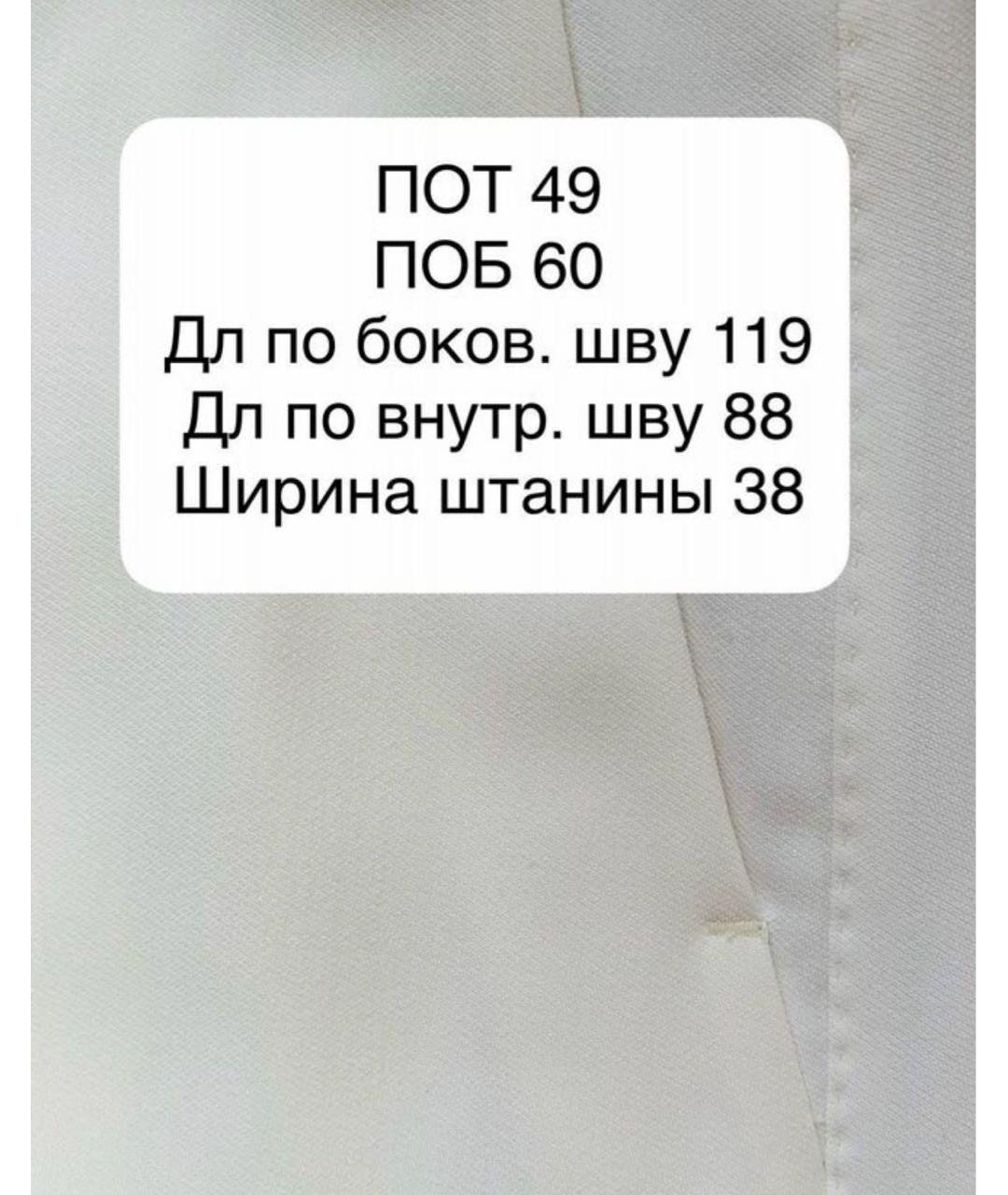 MARINA RINALDI Белые шерстяные брюки широкие, фото 4