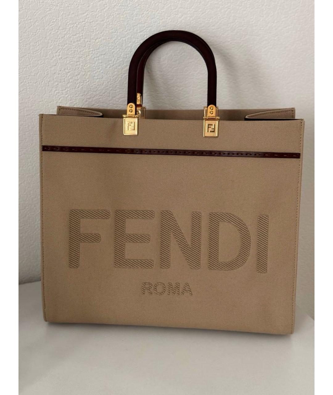 FENDI Бежевая сумка с короткими ручками, фото 2
