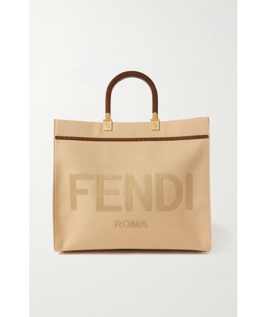 FENDI Бежевая сумка с короткими ручками, фото 7