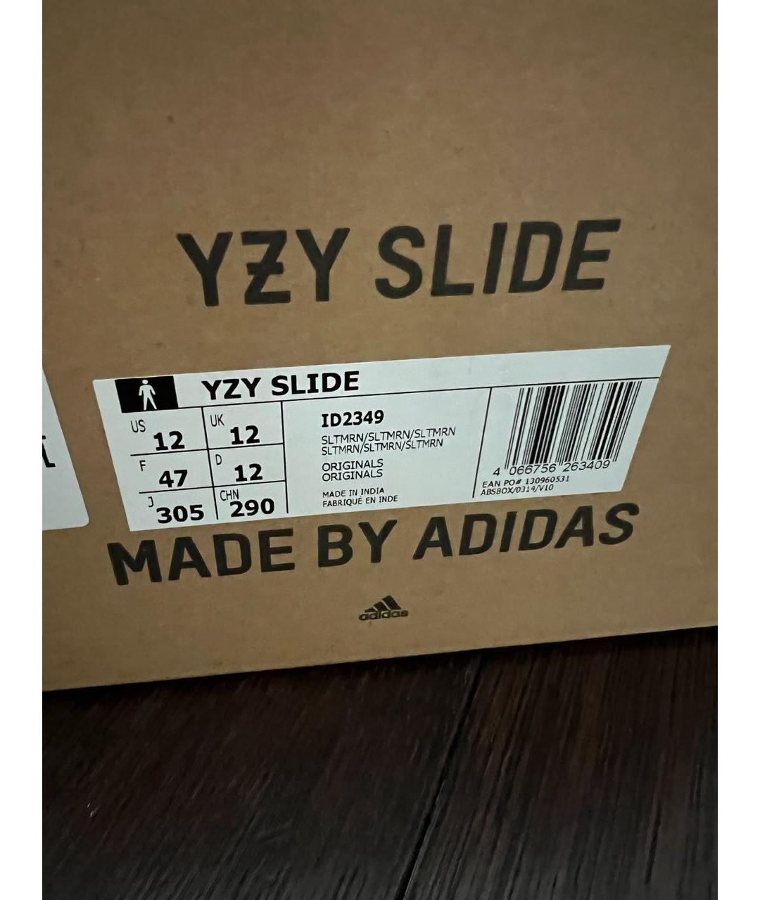 ADIDAS YEEZY Темно-синие шлепанцы, фото 5