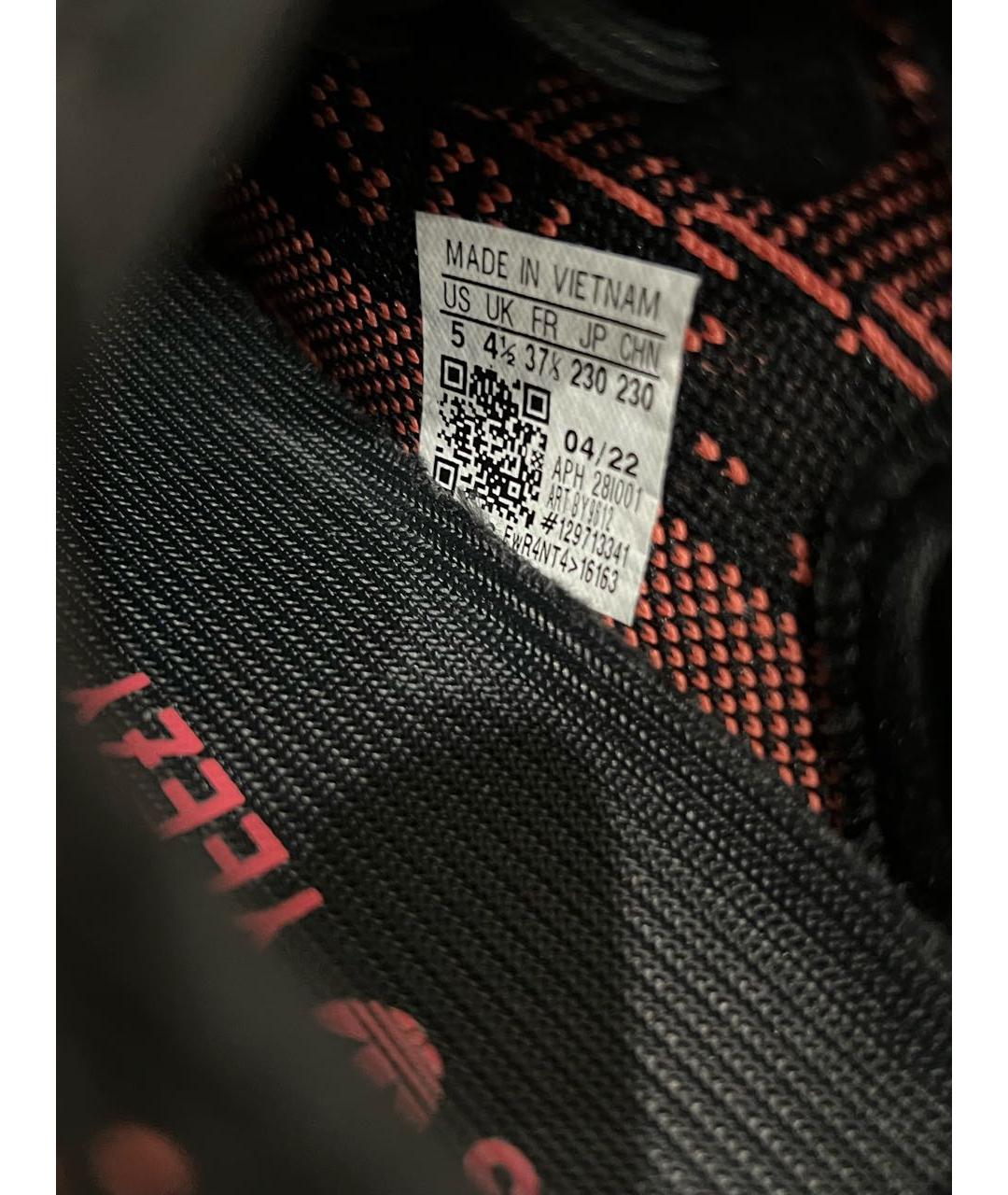 ADIDAS YEEZY Черные кроссовки, фото 3