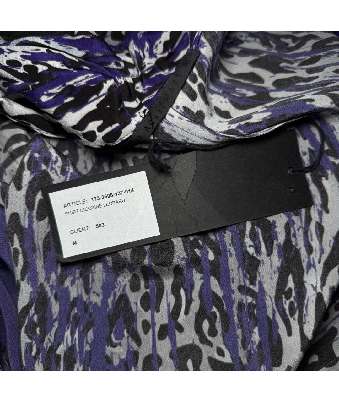 HAIDER ACKERMANN Мульти шелковая кэжуал рубашка, фото 4