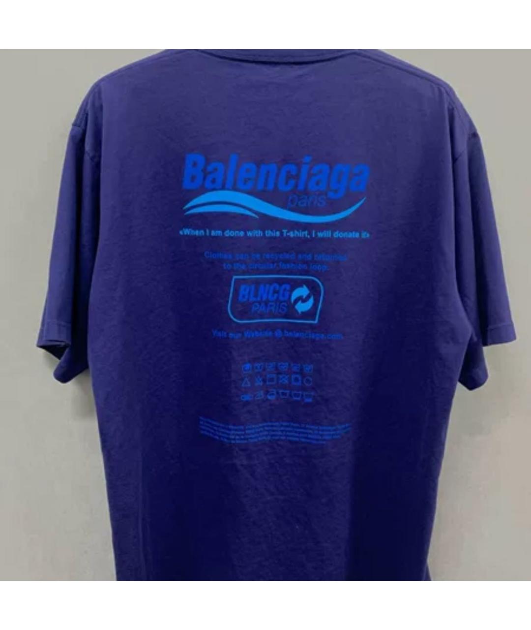 BALENCIAGA Темно-синяя хлопковая футболка, фото 4