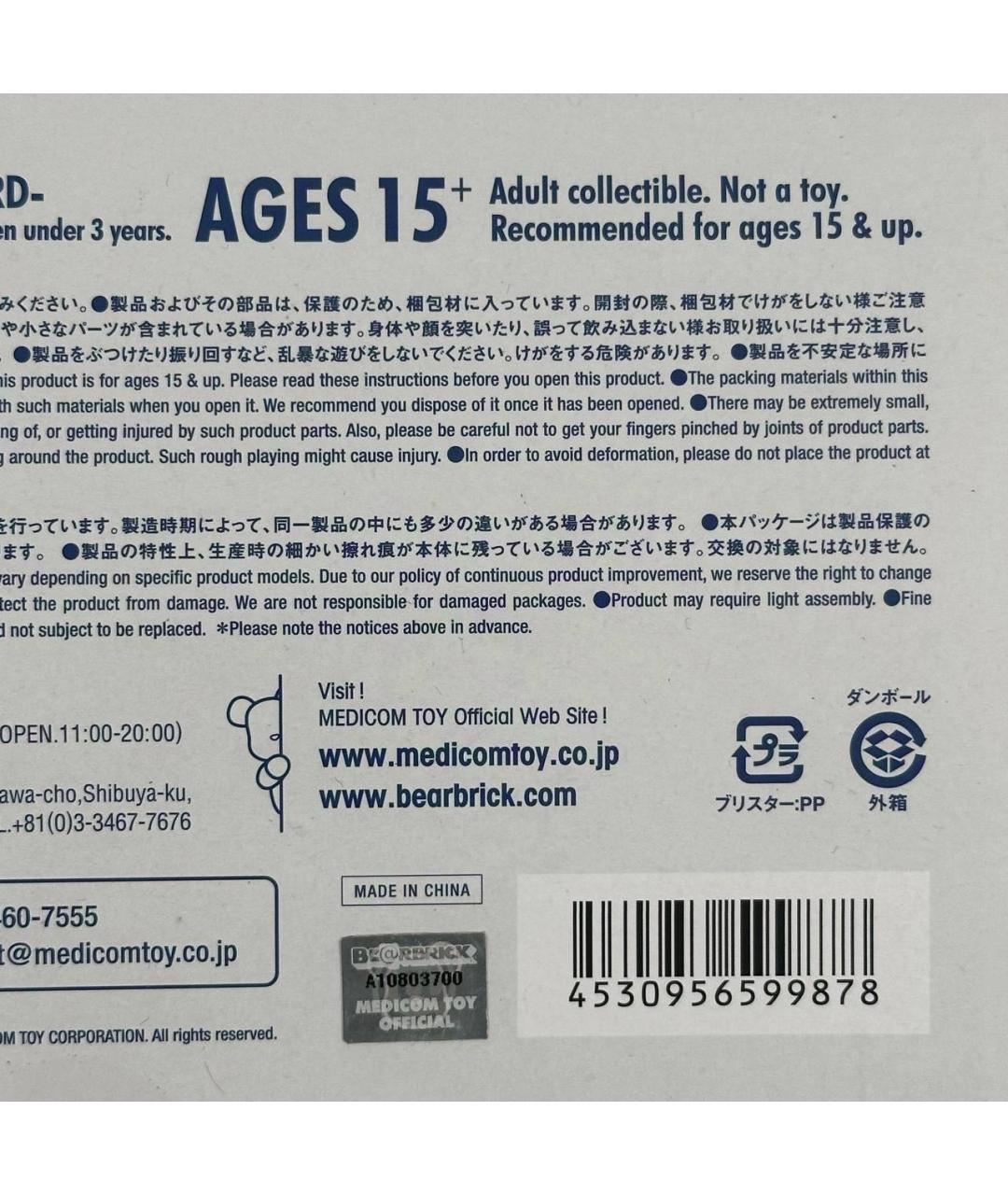 Изображение продукта