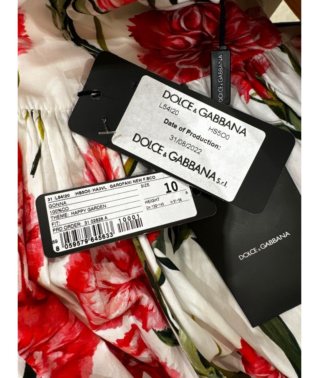 DOLCE&GABBANA Белая хлопковая юбка, фото 4