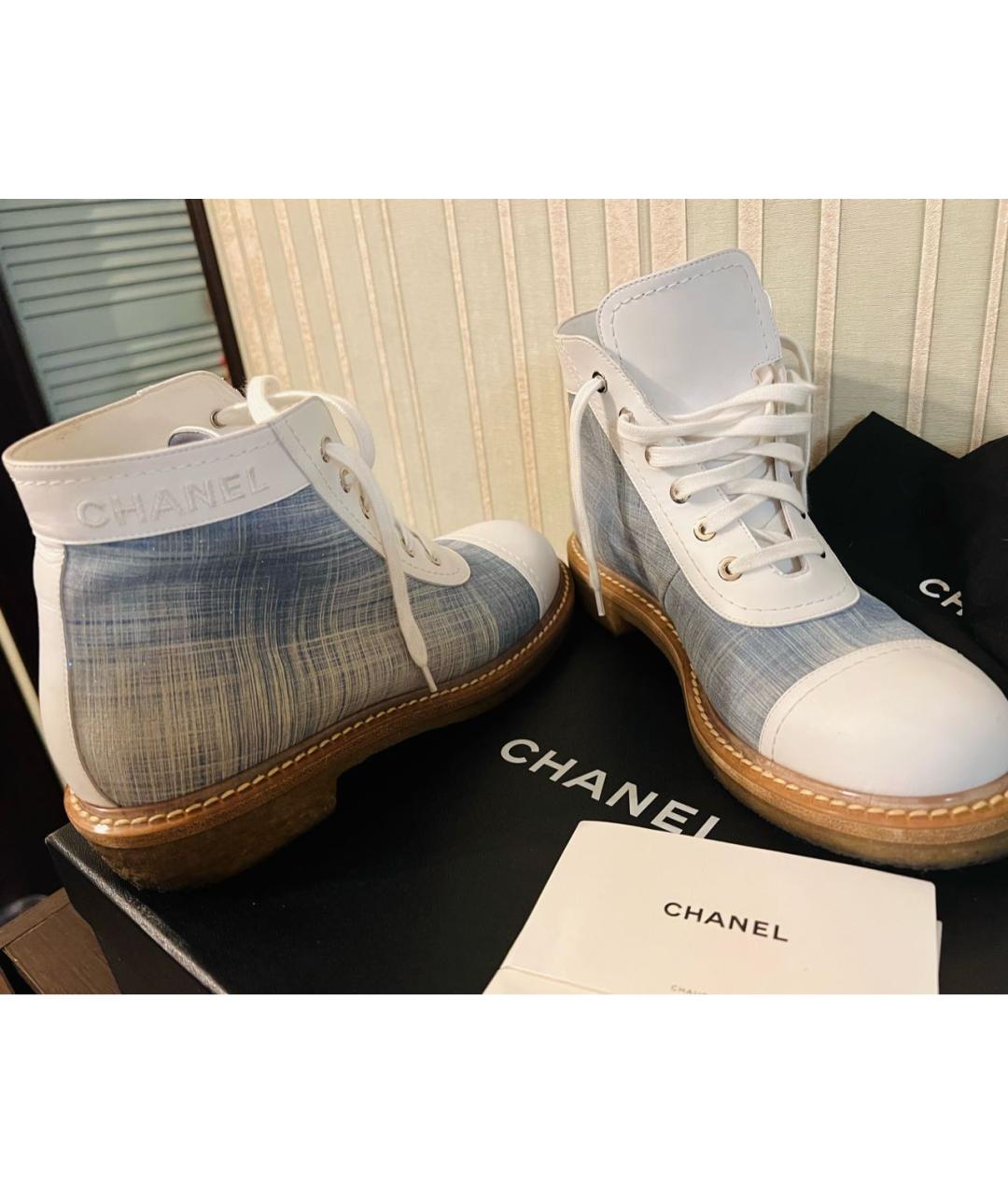 CHANEL Белые кожаные ботинки, фото 5