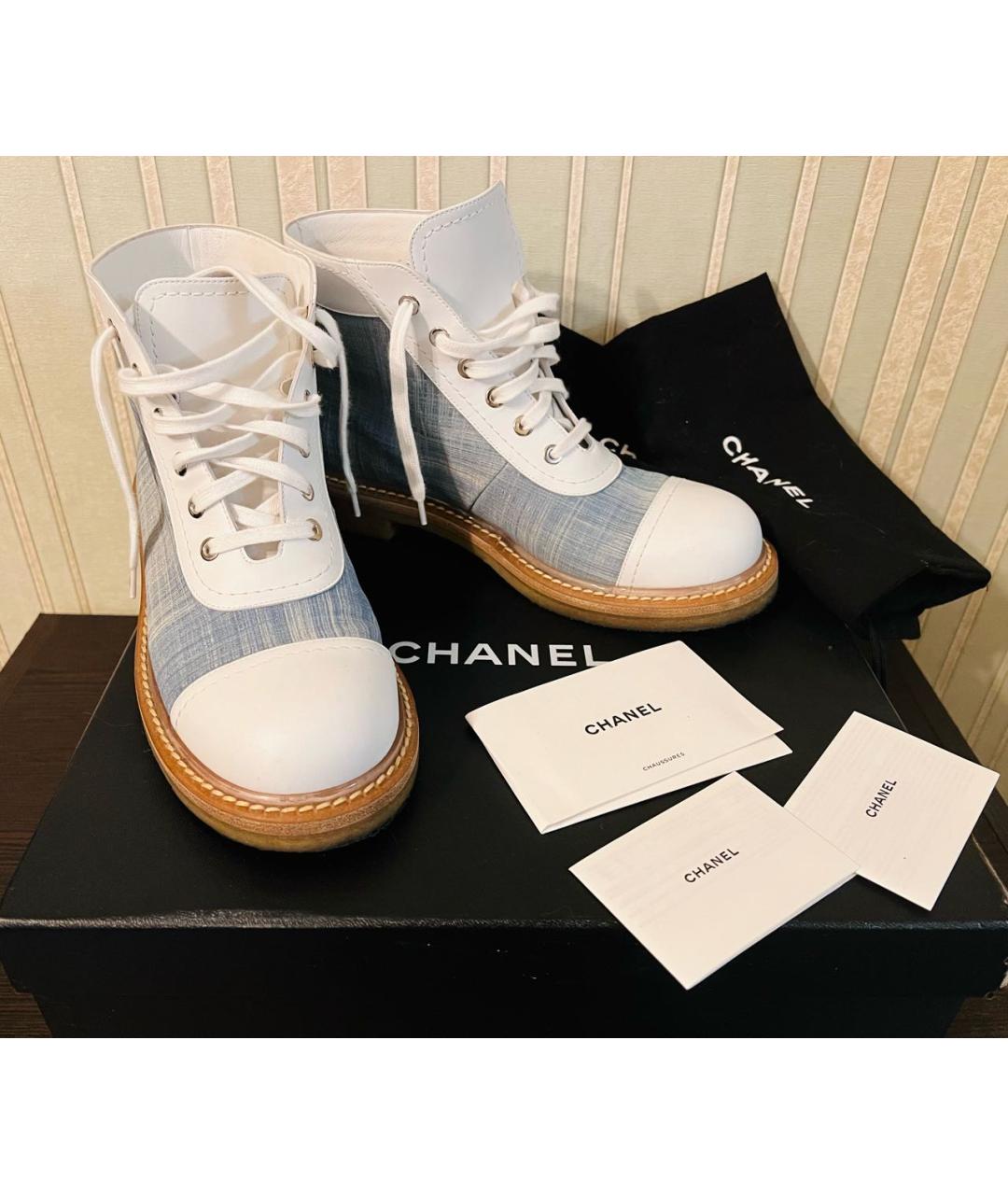 CHANEL Белые кожаные ботинки, фото 4