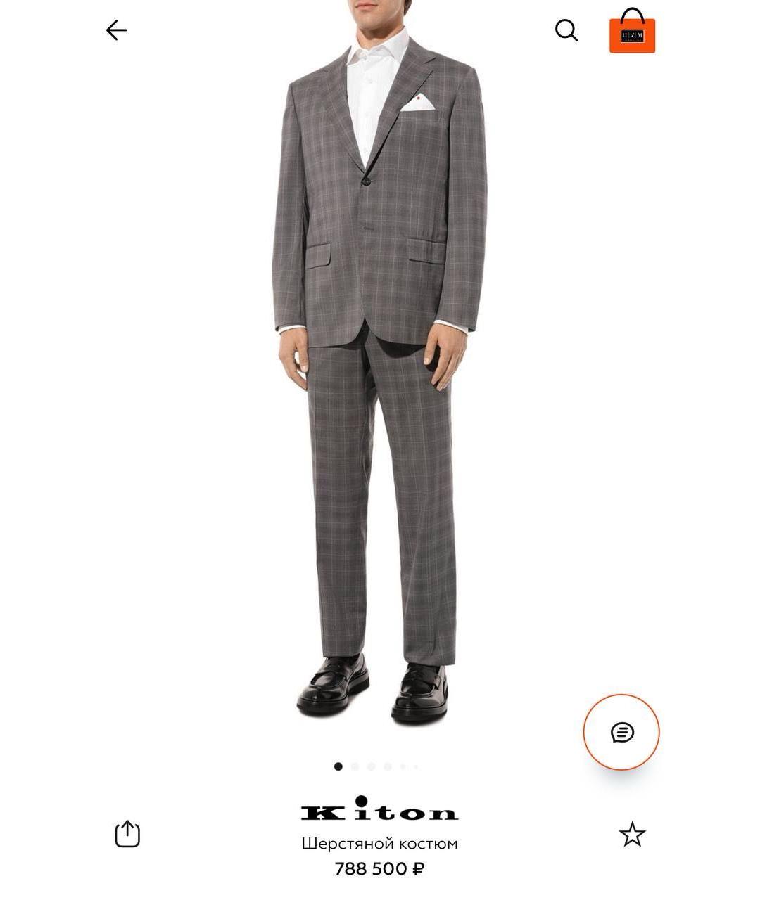 KITON Классический костюм, фото 8