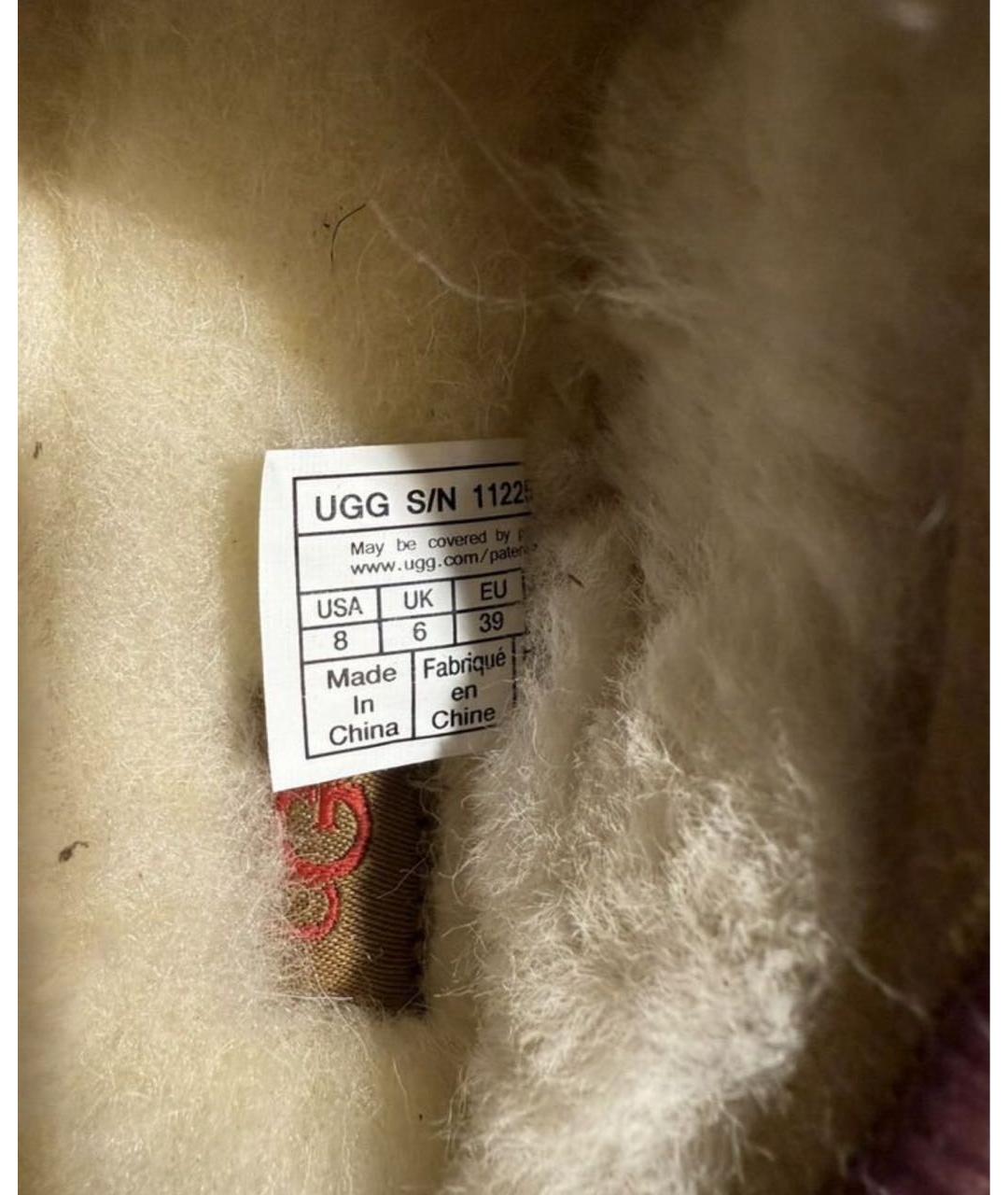 UGG AUSTRALIA Бежевые замшевые сабо, фото 7