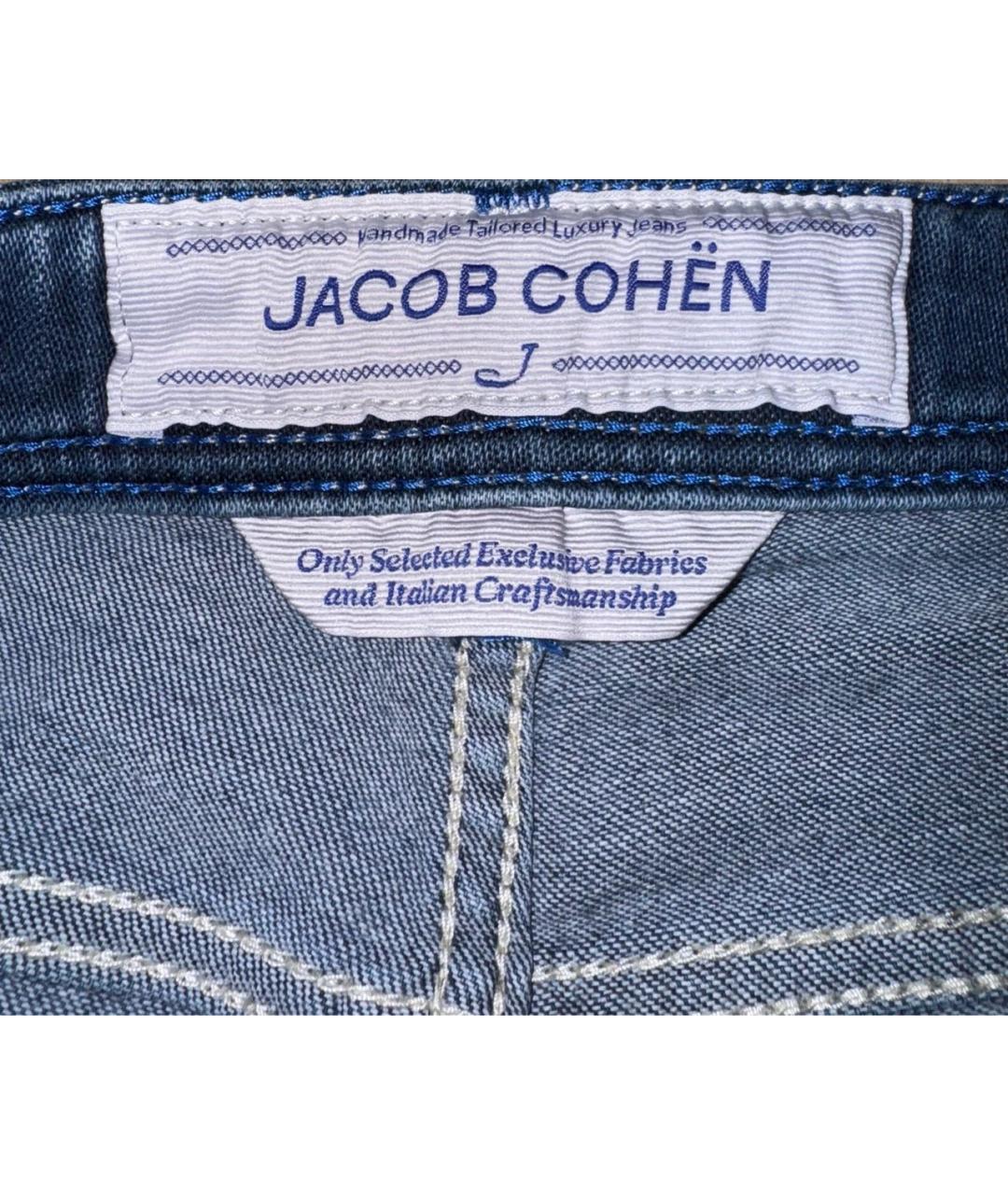 JACOB COHEN Синие хлопко-эластановые джинсы скинни, фото 4