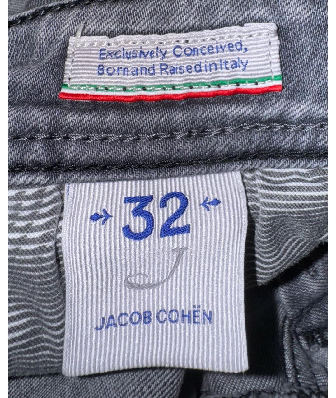 JACOB COHEN Серые хлопко-эластановые прямые джинсы, фото 6