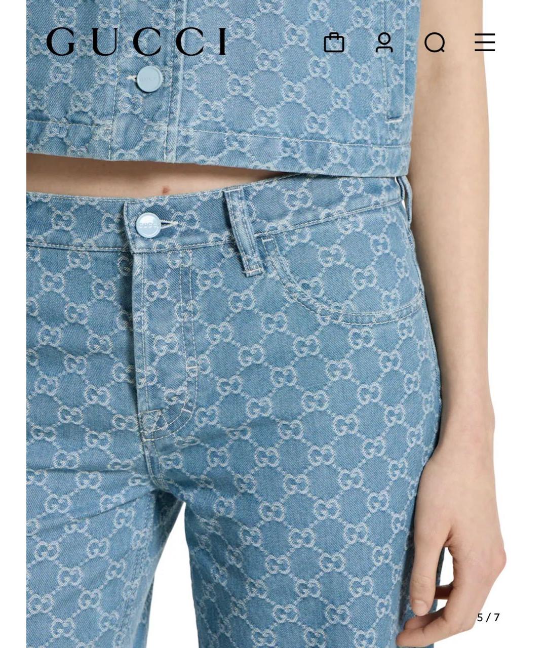 GUCCI Голубые хлопковые прямые джинсы, фото 8