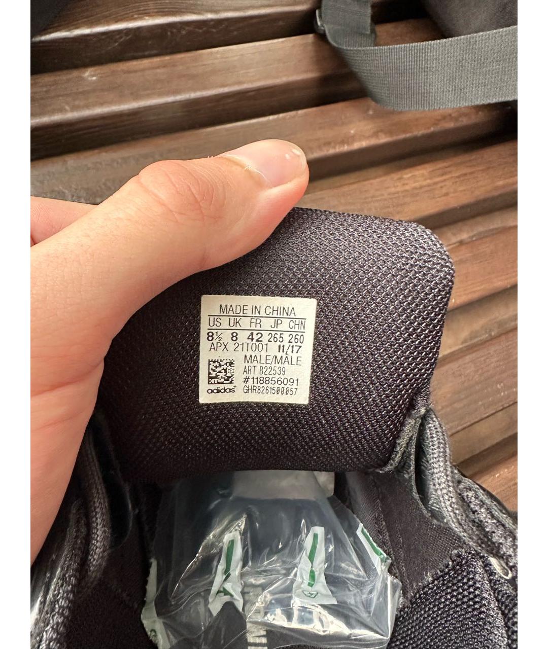 ADIDAS X RAF SIMONS Фиолетовые низкие кроссовки / кеды, фото 6
