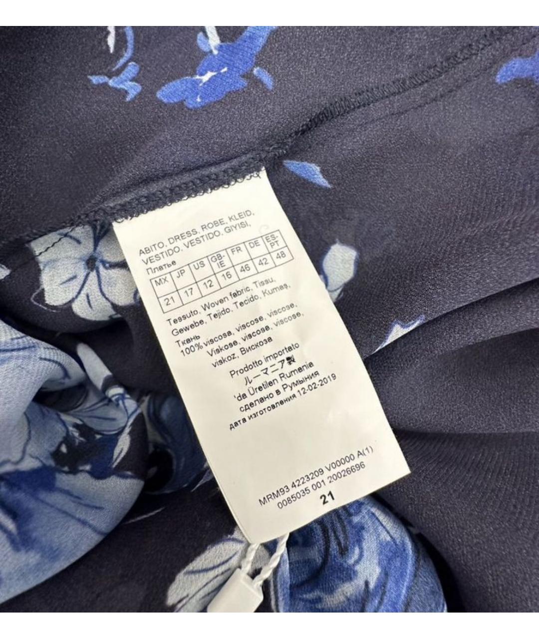 MAX MARA Синее вискозное повседневное платье, фото 3
