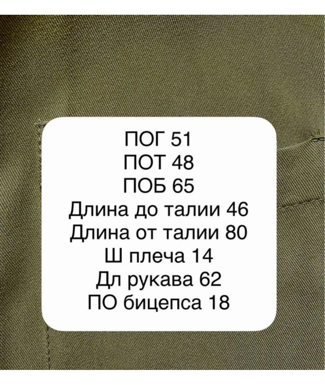 MAX MARA Зеленые вискозное повседневное платье, фото 4