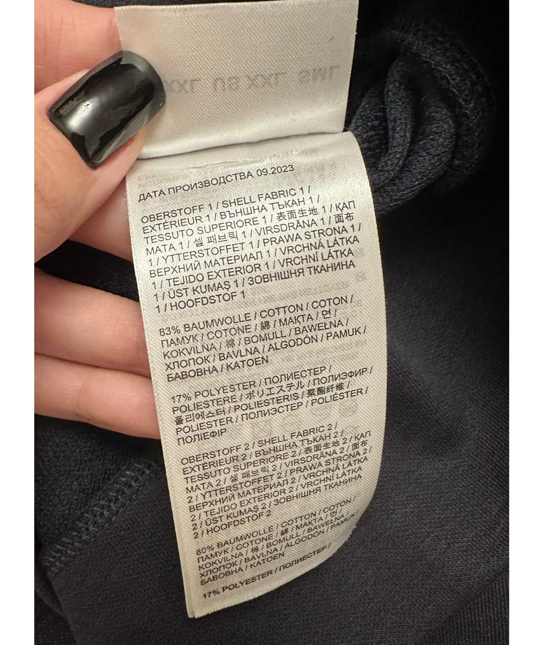 Изображение продукта