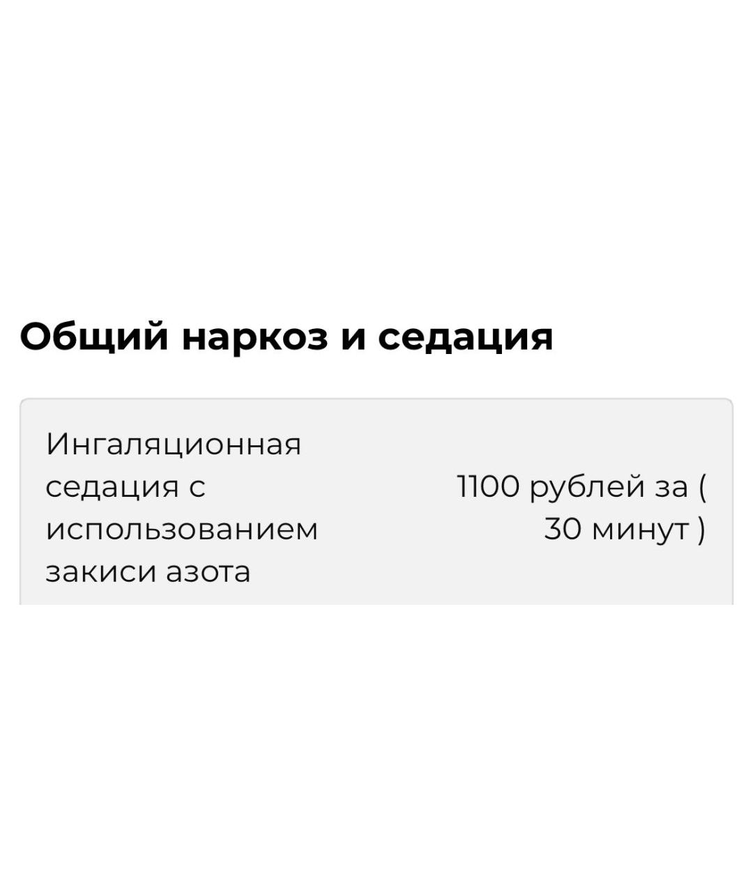 ARMANI EXCHANGE Черная полиэстеровая куртка, фото 5