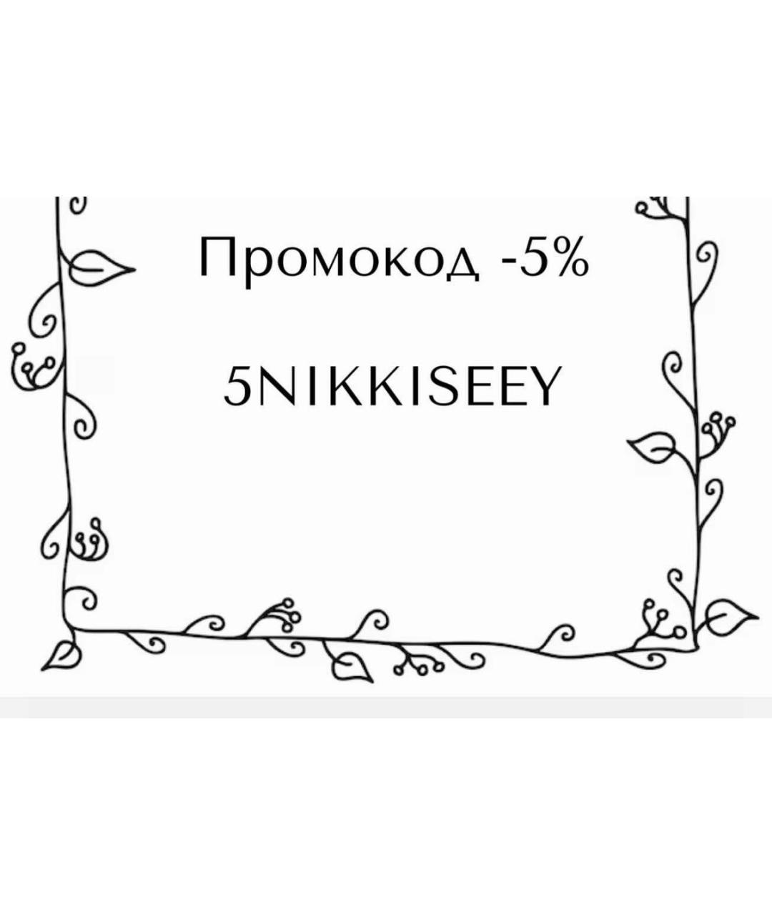 TIFFANY&CO Белый серебряный браслет, фото 7