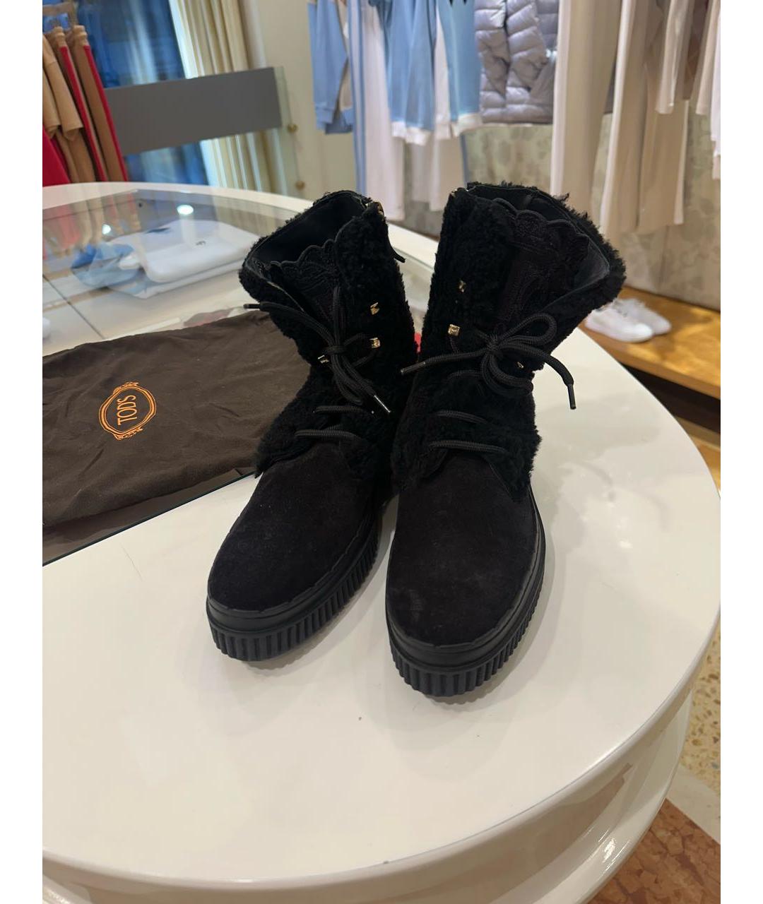 TOD'S Черные ботинки, фото 3