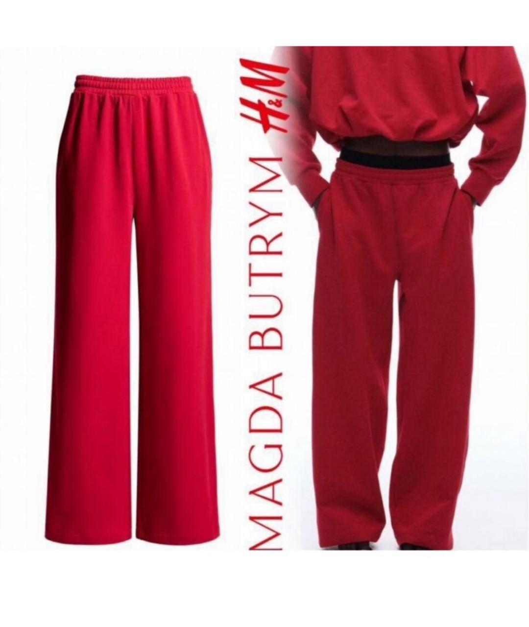 MAGDA BUTRYM Красные хлопковые брюки широкие, фото 2
