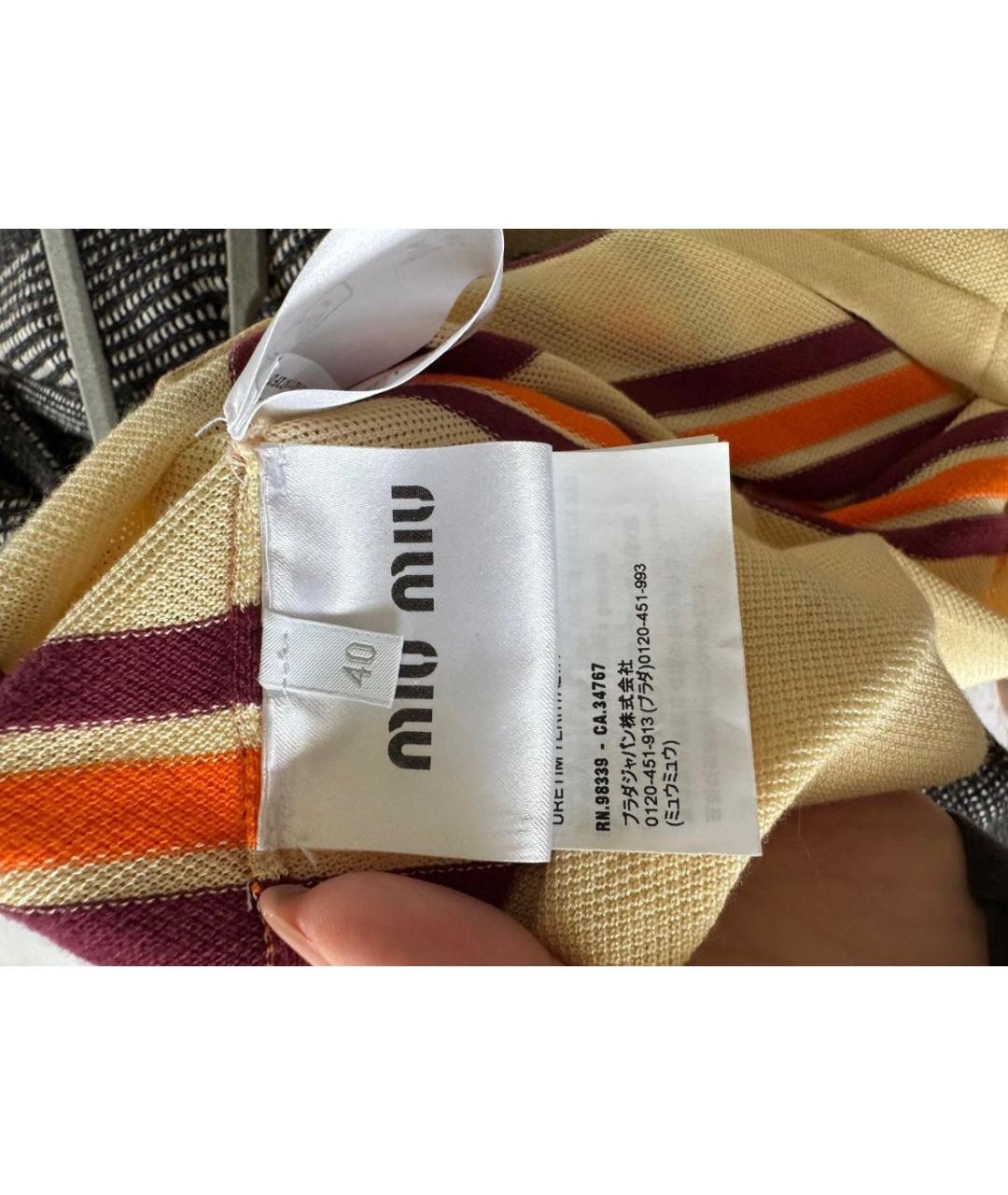 MIU MIU Бежевая шелковая футболка, фото 3
