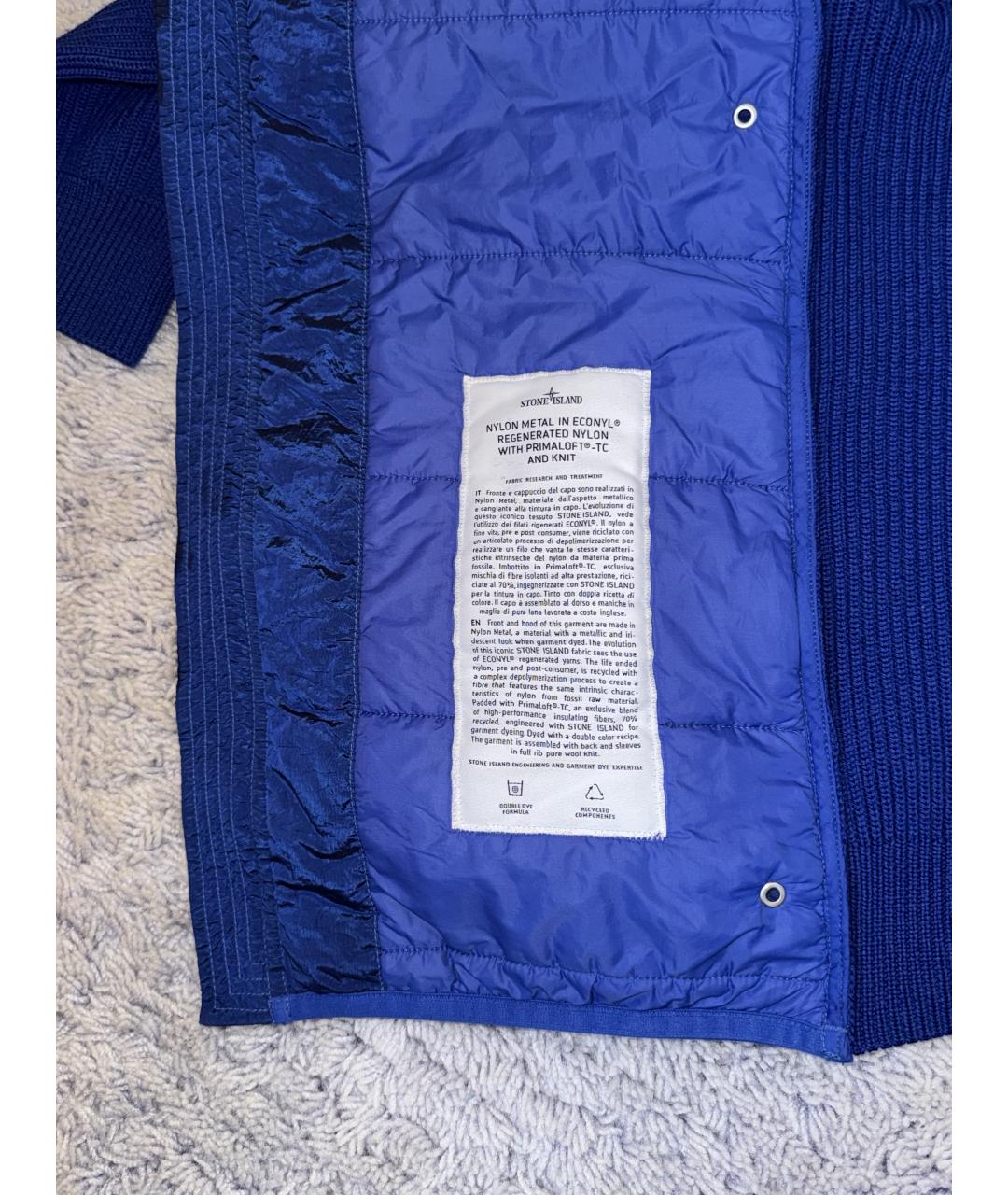 STONE ISLAND Синяя шерстяная куртка, фото 6