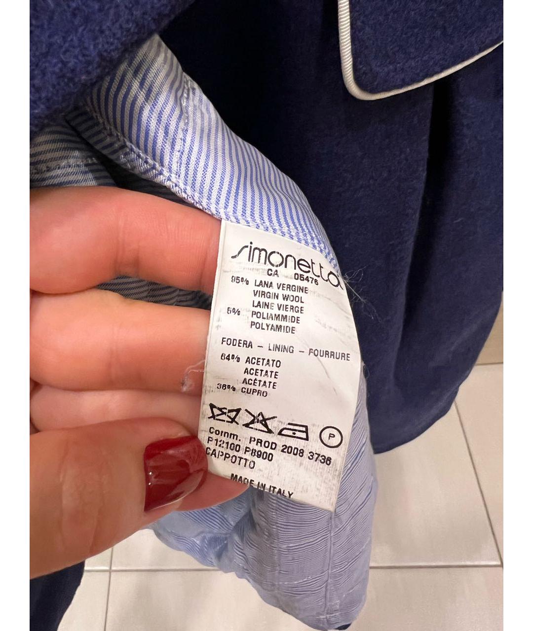 Изображение продукта