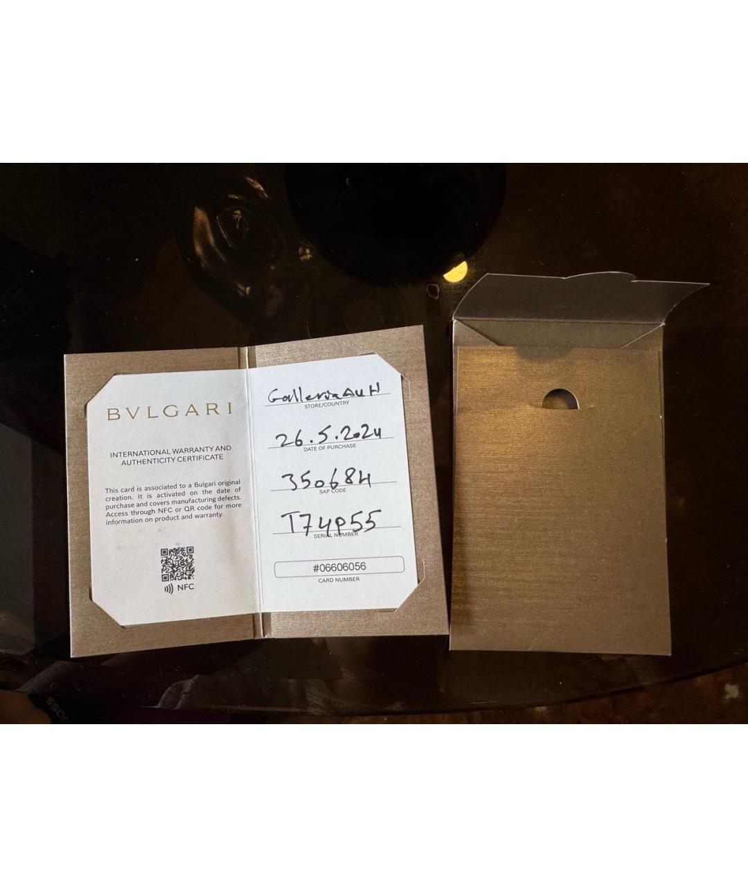 BVLGARI Золотой браслет из розового золота, фото 5