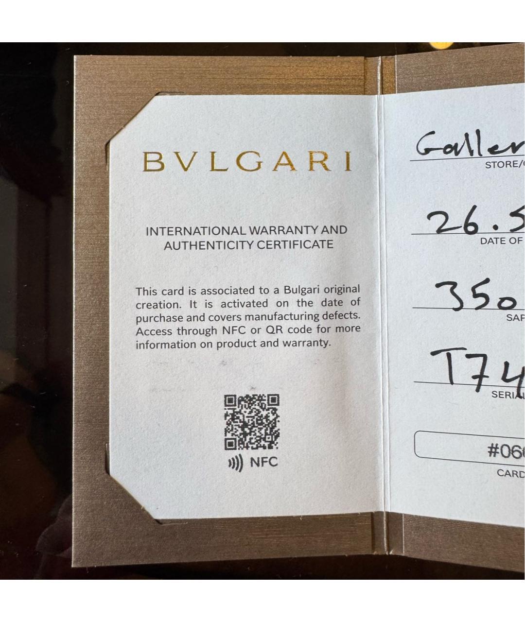 BVLGARI Золотой браслет из розового золота, фото 6