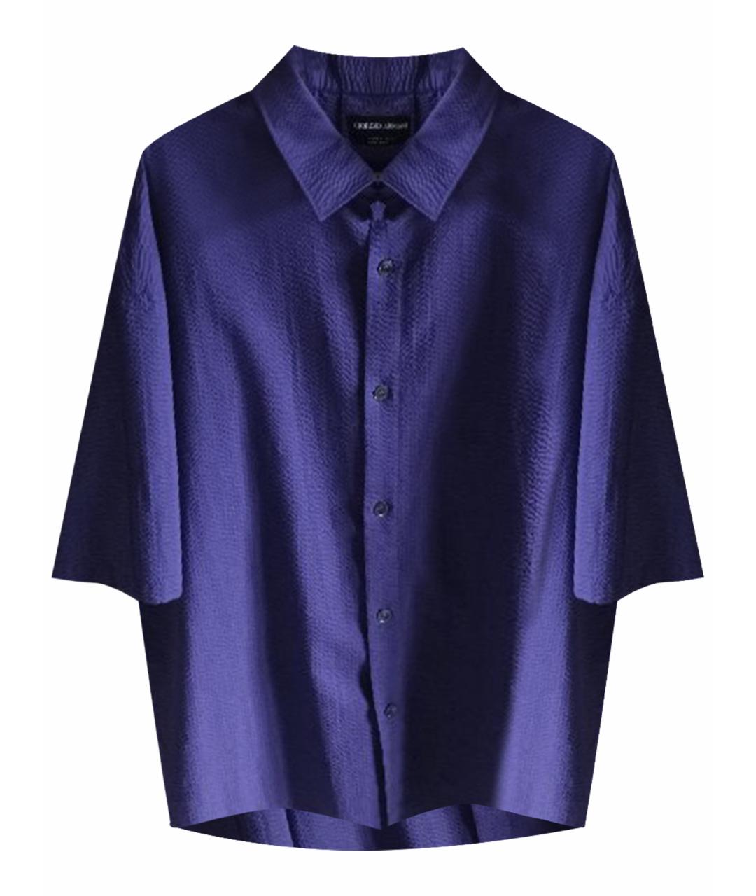 GIORGIO ARMANI Фиолетовая хлопковая классическая рубашка, фото 1