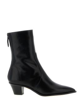AQUAZZURA Ботильоны
