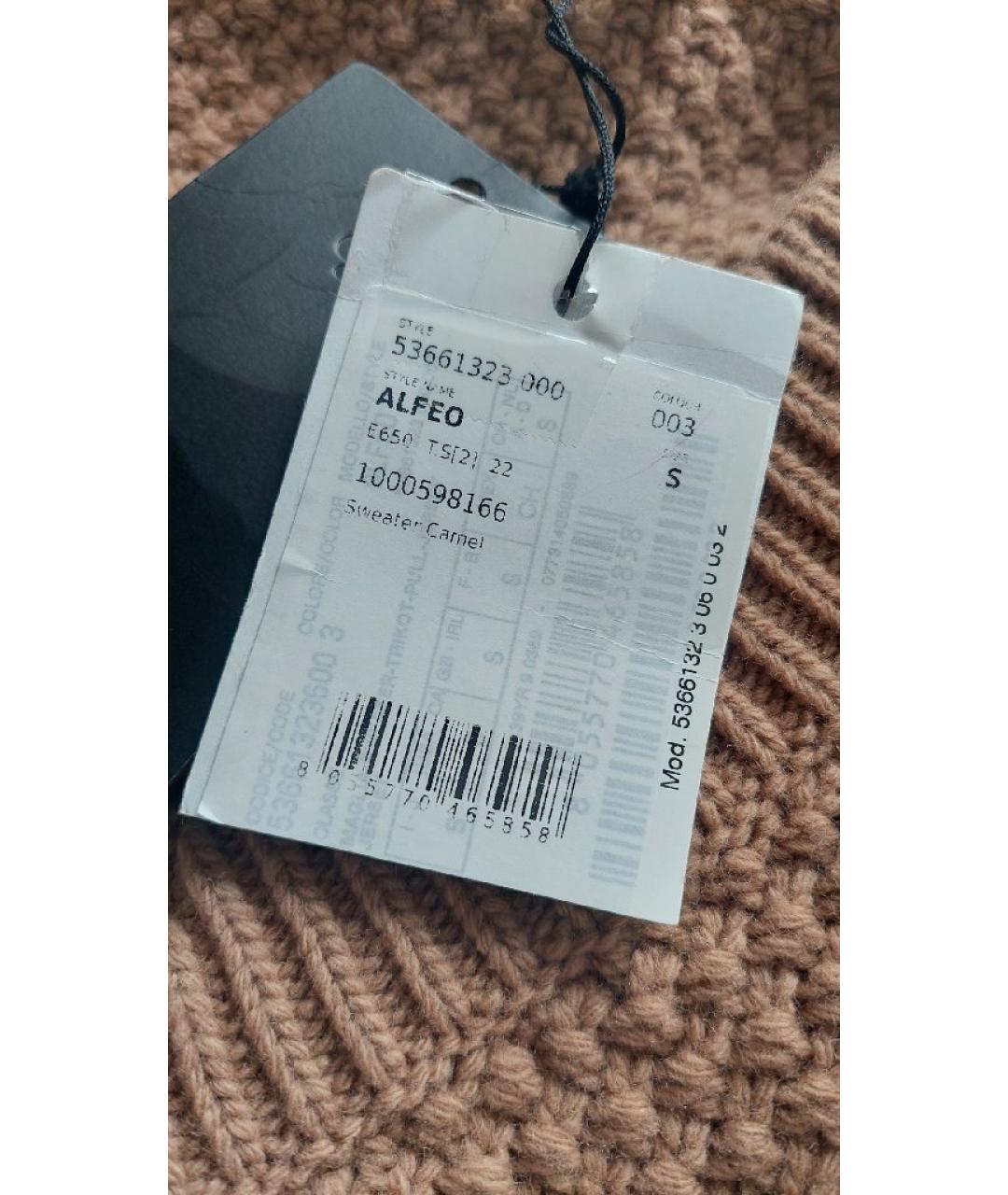 WEEKEND MAX MARA Коричневый шерстяной джемпер / свитер, фото 3