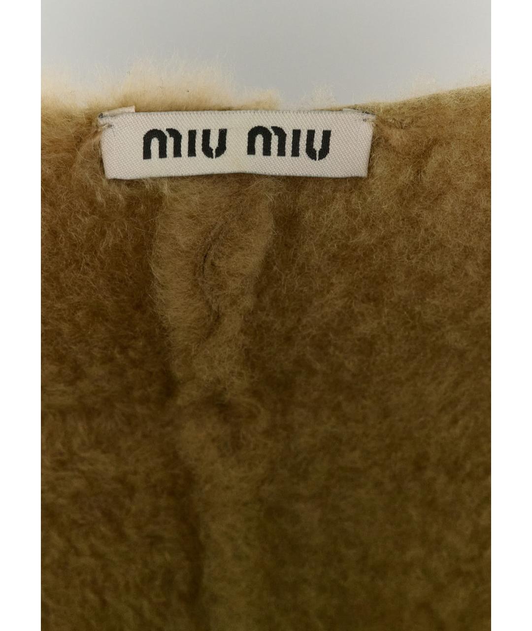 MIU MIU Бежевая кожаная дубленка, фото 3