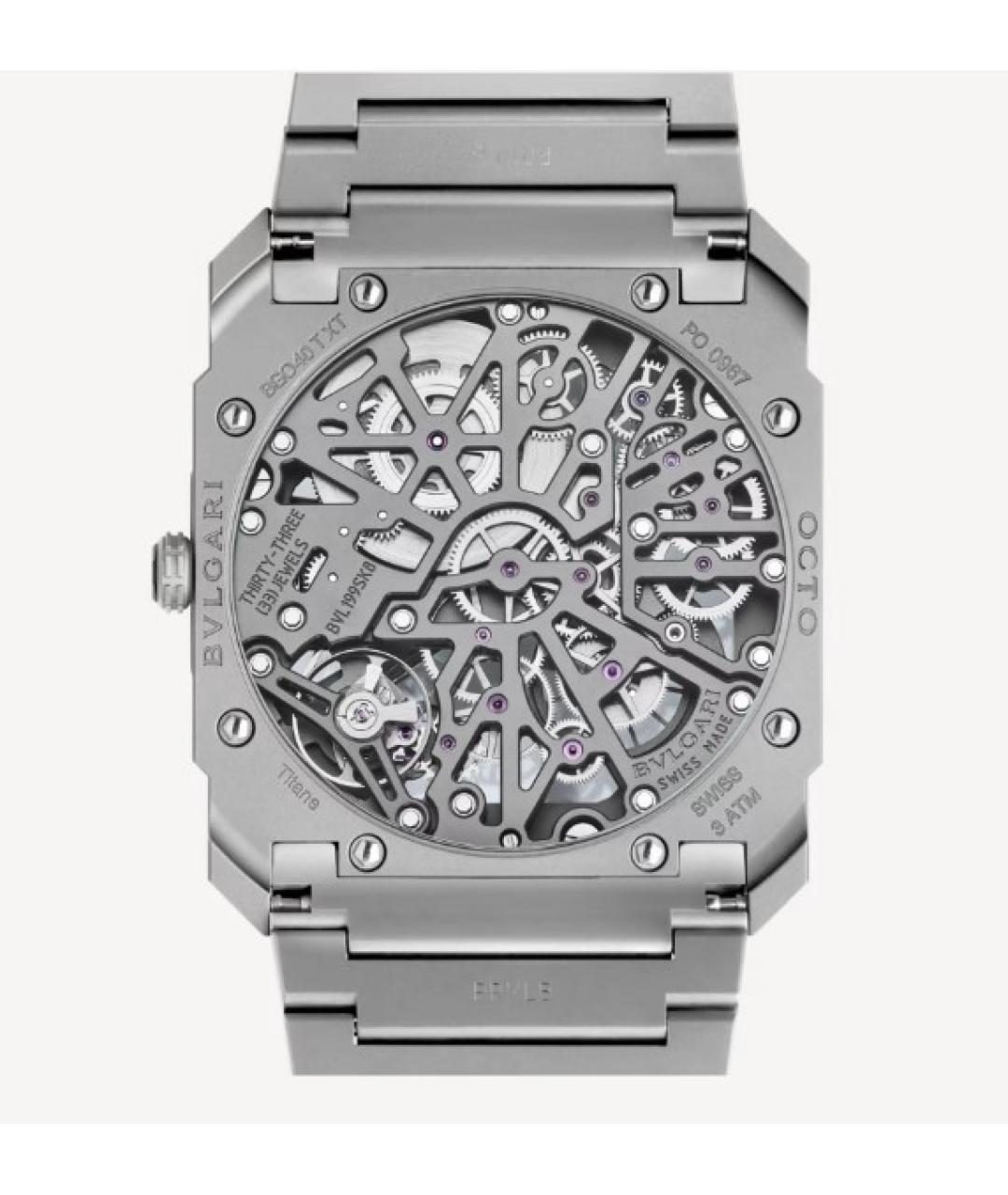 BVLGARI Серебряные металлические часы, фото 4