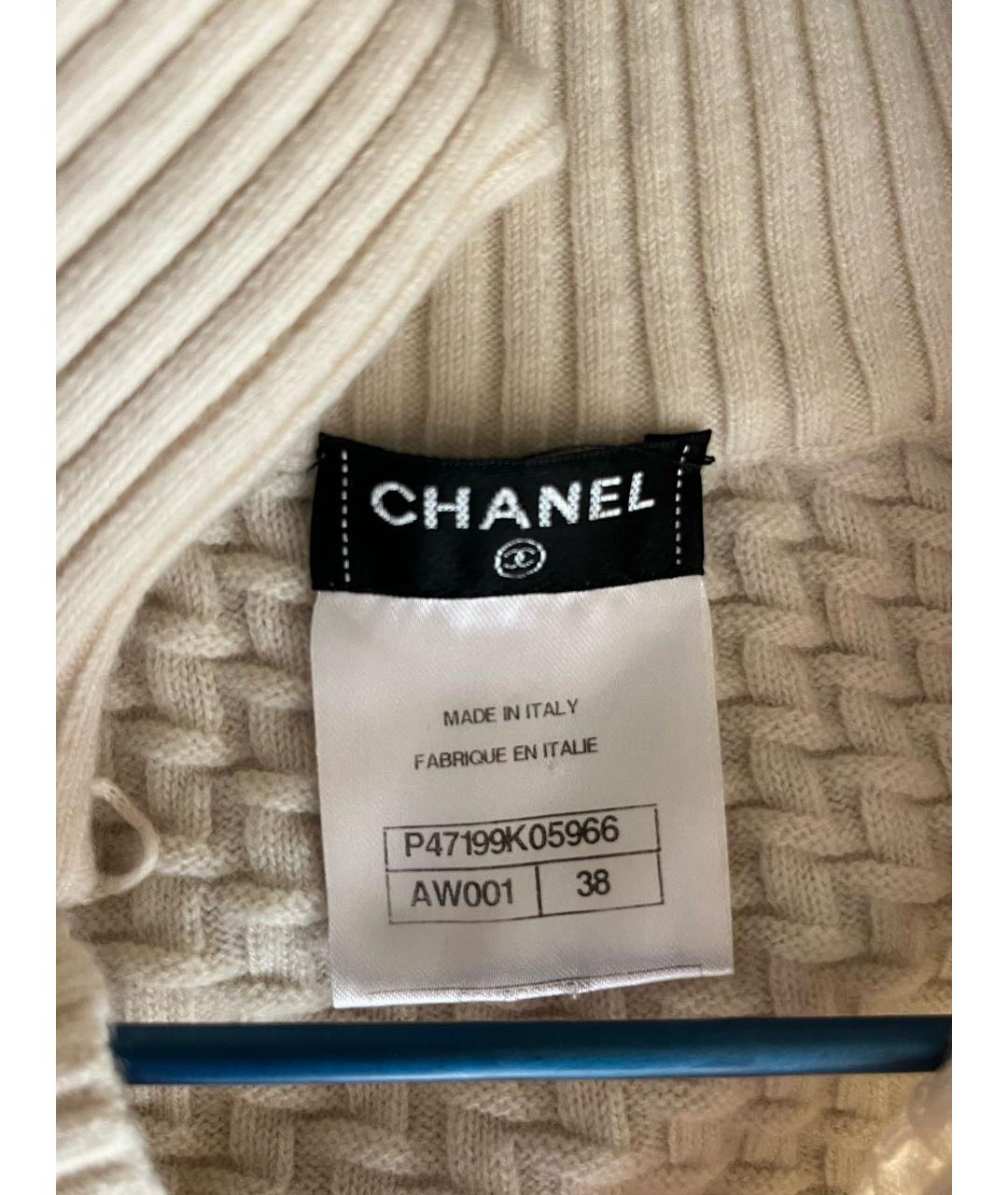 CHANEL Бежевый шерстяной джемпер / свитер, фото 5