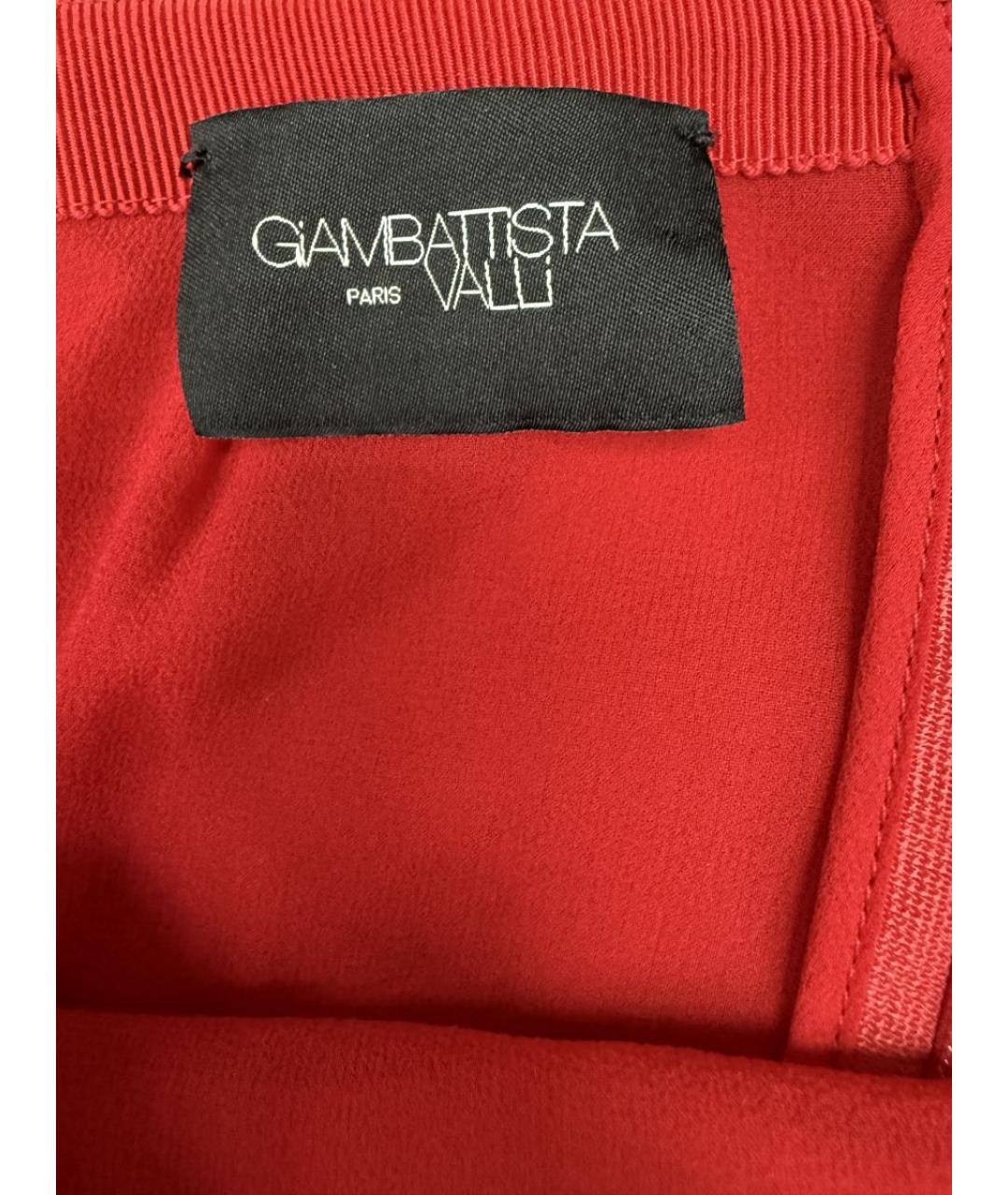GIAMBATTISTA VALLI Шелковая юбка миди, фото 3