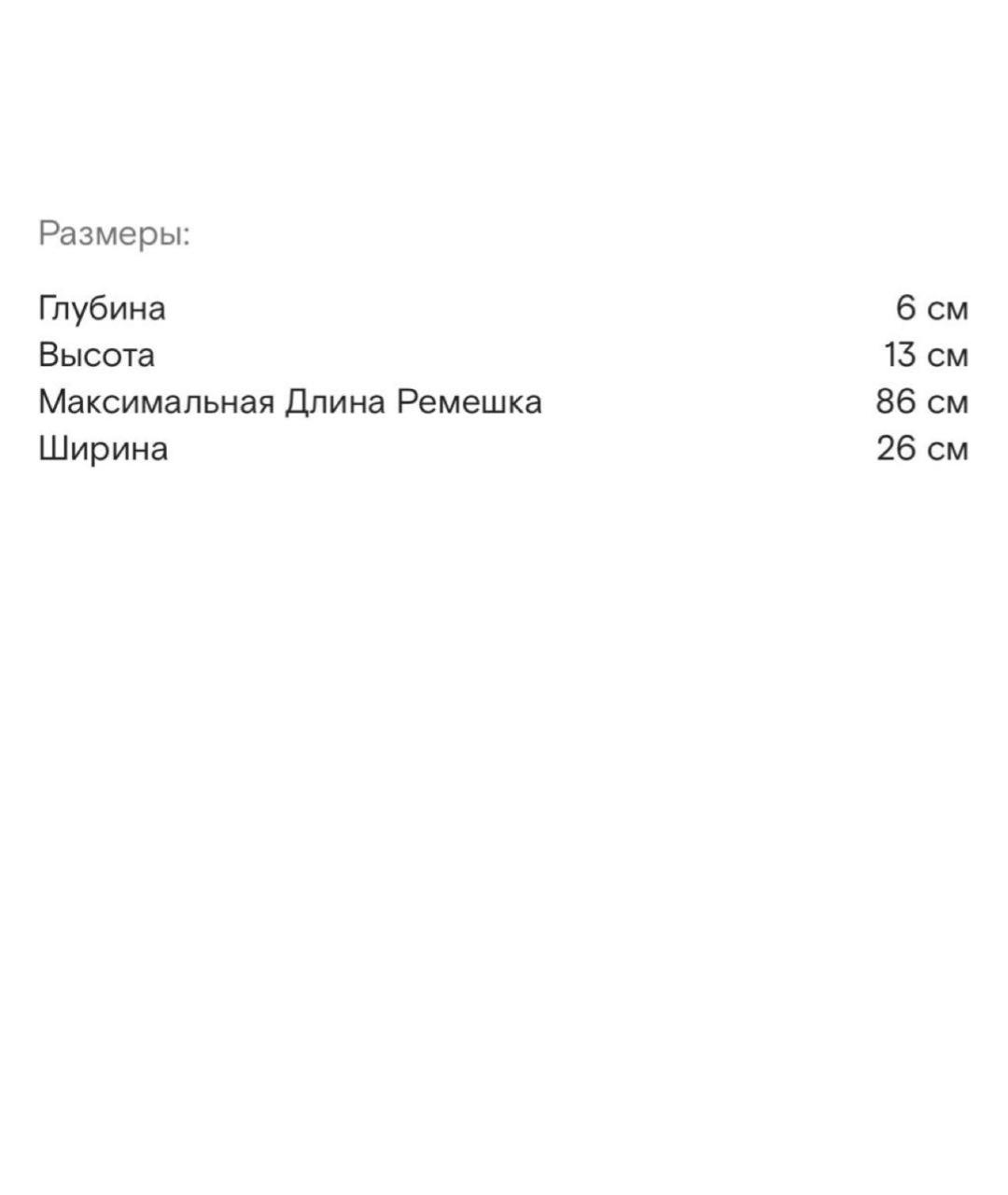 GUCCI Зеленая поясная сумка, фото 4