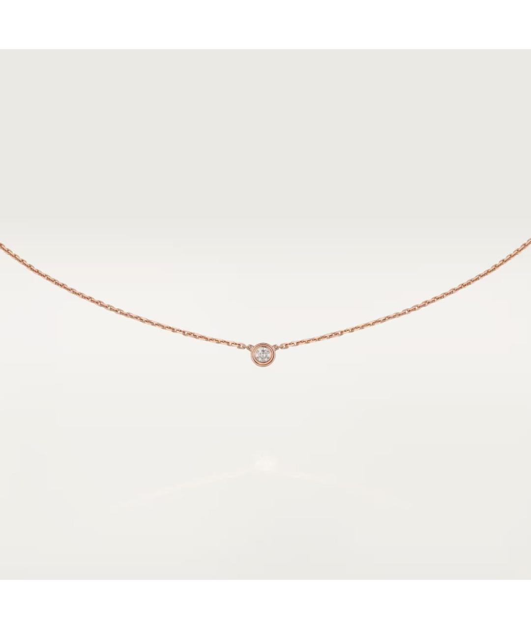 CARTIER Подвеска из розового золота, фото 8