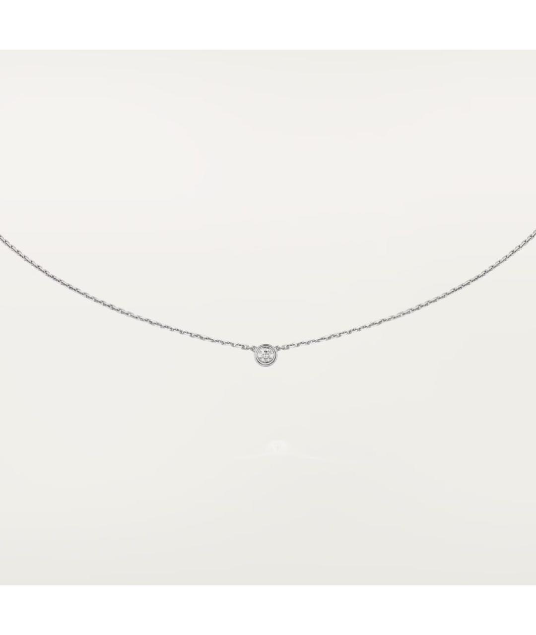 CARTIER Белая подвеска из белого золота, фото 8