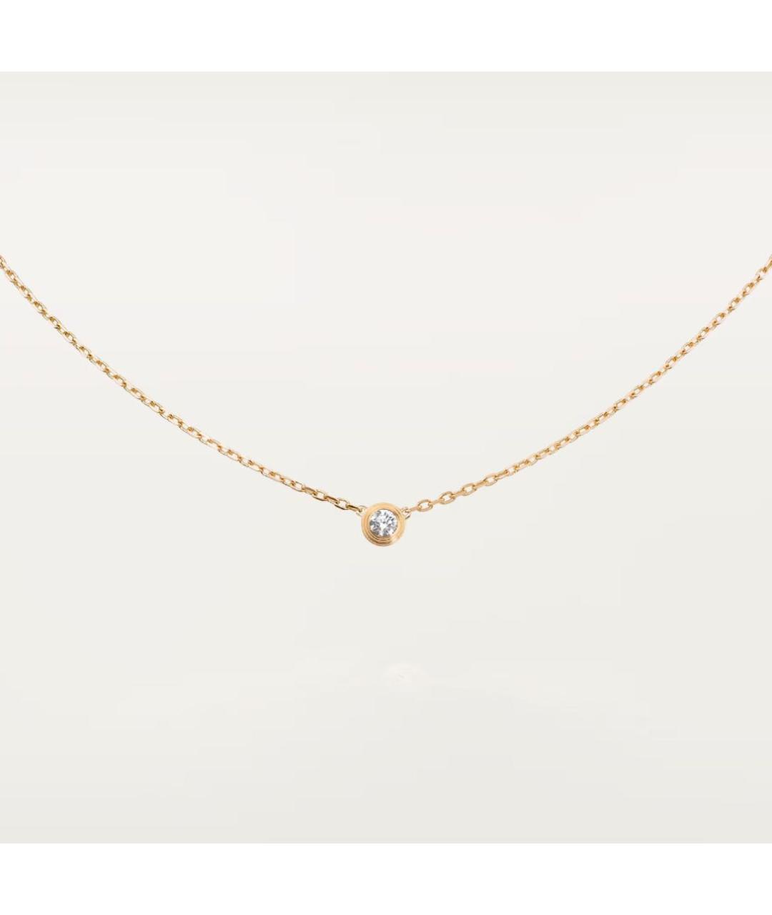 CARTIER Золотая подвеска из желтого золота, фото 8