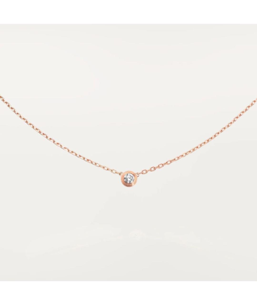CARTIER Подвеска из розового золота, фото 9