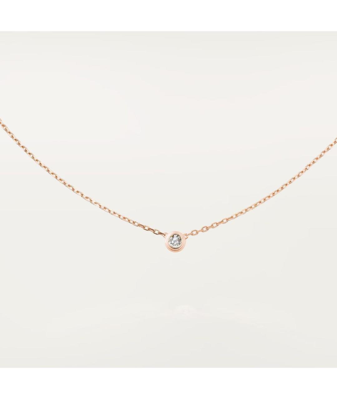 CARTIER Подвеска из розового золота, фото 8