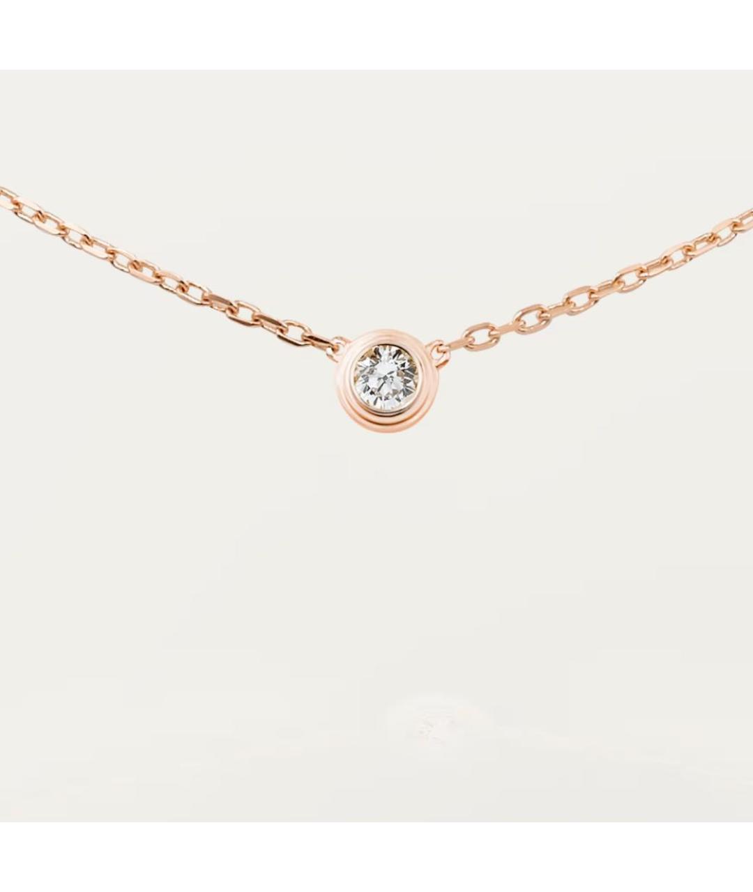 CARTIER Подвеска из розового золота, фото 6